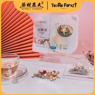 Herbal Farmer Sleepy Tea 好睡茶 (12 Sachets)