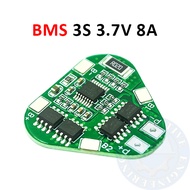 3S 3.7V 8A 18650 Charger PCB BMS Protection 4 MOS Board for 18650 Li-ion Lithium Polymer LiPo