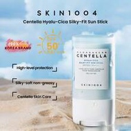 Madagascar Centella Asiatica Hyaluronic Acid Smooth Sunscreen Stick SPF50+ PA++++, High Sun Protecti