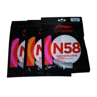 String lining N 58