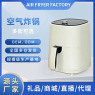 4L Yangzi Air fryer Household Large Capacity Air fryer 5ir fryer Air fryer Multifunctional