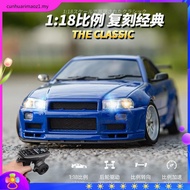 LDRC 1/18 Nissan Skyline GTR R34 Professional Drift Remote Control CAR Gyroscope Rear Drive 2.4G RC 