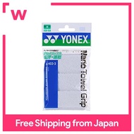 YONEX Nano Towel Grip AC403-3 Over Grip Tape 011/White