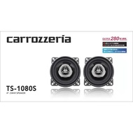 (Special Free Gift) Carrozzeria TS-1080S 4 inch 2 Way Speaker 4" 2-Way Coaxial Speaker