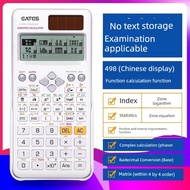 calculator cute financial calculator calculator scientific Da Shi Science Calculator FC-991CN Chines