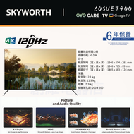 創維 - 60SUE7900 60" 4K 120Hz Google TV