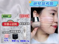 Kanebo Sensai Matte Foundation Sample Long-lasting Natural Glow Concealer Make-up Trang Điểm Da Mặt