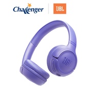 JBL Tune 530BT Wireless On-Ear Headphone (Lavender/Beige/Blue/White/Black)