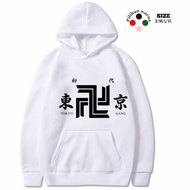 jaket/sweater/switer hoodie anak gambar logo tokyo revengers touman 2