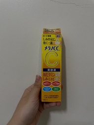 Melano CC 維他命C全效美白淡斑精華 20ml