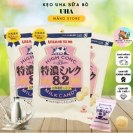 [Date 2026] Japanese Uha Mikakuto Milk Candy 88g pack