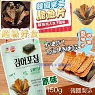 韓國 K-Fish 原味海苔脆魚片 150g