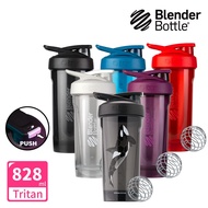 【Blender Bottle】Strada Tritan按壓式防漏搖搖杯28oz/828ml-2入組