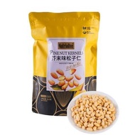 山姆代購Nutriolive 芥末味松子仁 312g