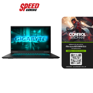 GIGABYTE Gaming A16 (EVHS3TH893SH) | RTX 5060 | Intel Core Ultra 9 185H | Notebook (โน๊ตบุ๊ค) | by S