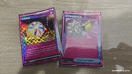 Ptcg ace spec 古舊能量 寶可夢旋風回收機