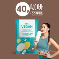 THE VEGAN 樂維根 純素植物性高蛋白 – 咖啡 隨身包40g