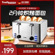 W-8&amp; Stainless Steel Commercial Toaster Home Use and Commercial Use Toaster4Slice Breakfast Sandwich Automatic Toaster L