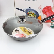 Genuine Pali Gift Set Wok Glass Lid Wok Cast Iron Wok/Pig Iron Wok Set Iron Wok