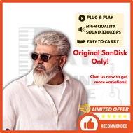 AK AJITH KUMAR upto 200+🎶 | Pm to customize