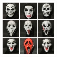 masquerade mask halloween mask Halloween Velcro Mask Screaming Mask Horror Ghost Festival Mask Death