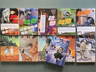 銃夢新裝版1-6全套 =每本$45 & 銃夢火星戰記 1-6連載中/木城幸人/東立出版。可按入看之後漫畫的圖片/ 歡迎查詢 及 轉寄/ 謝謝 😉