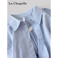 Lasher Bell Blue Sunscreen Long Sleeve Shirt - Lightweight & Protective
