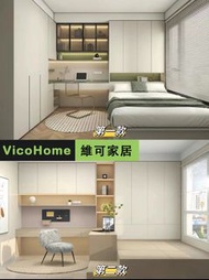 組合床 bed 多功能一體床 私人訂製 上門度尺 2年質保 訂造床 床 Storage bed 全屋定制 包送貨 兒童床 組合床 bed frame 實木床 床架 儲物床 牀架 Wardrobe be