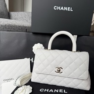 Chanel Coco Handle Small White