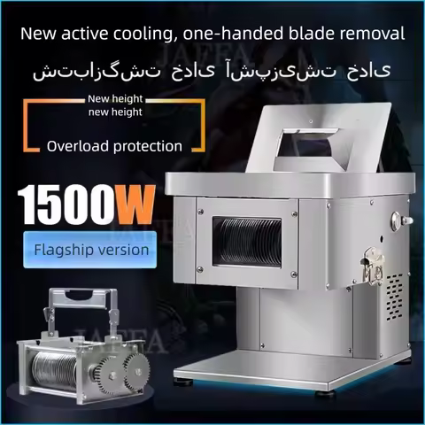 Electric Food Slicer Meat Food Household Desktop Meat Slicer Lamb and Beef Slicers 2.5-21mm Bread Ha