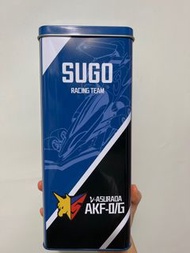 救世口罩鐵盒