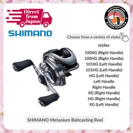 [Shimano] 23 Metanium 101XG 100HG right handle 101HG Left Handle Baitcasting Reel Direct From JAPAN