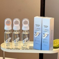 377 Sunscreen Spray 麦米琪377防晒喷雾 Water- and Sweat-Resistant Skin-Brightening Sunscreen Spray