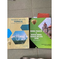buku stpm bm sem3murah