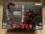 Bandai SHM SH Monster Arts Shin Godzilla 2016 Shin Godzilla 2016 The Fourth Night Combat Ver 真 哥斯拉