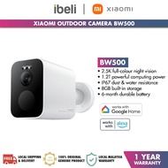 [NEW] Xiaomi Outdoor Camera BW500 CCTV 2.5K  Full-color Night vision IP67 Google Assistant/Alexa APP