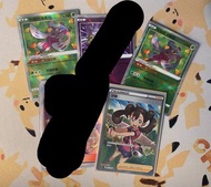光輝胡地 莎娜 光輝甜美冷后（賣）Pokémon ptcg 寶可夢