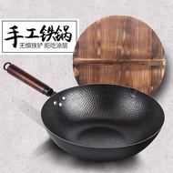 AT/💖Zhangqiu Iron Pot32cmHand-Forged Old Iron Pan Uncoated Wok Non-Stick Pan Pan Household Wok WJPJ