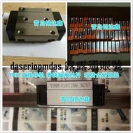 現貨THK導軌SR30滑塊SR25V SR30V SR25 SR25M SR30V SR30VM SR30M