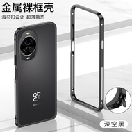 Dyong DY03 Series Heat Dissipation Metal Frame Cover For Huawei Nova15 Nova14 14Pro 14Ultra Shockpro