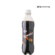 Bovonto Soft Drink 500ml