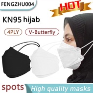 Adult Headloop 4PLY 50pcs MASK Hijab Easycare Headloop Mask KF94 Korean medical headloop Mask Kn95 h