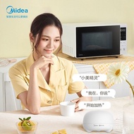 ‍🚢Midea Microwave Oven Household Oven All-in-One Flat Panel Small Light Wave Elf Intelligent Control Household Appliance