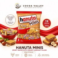 Ferrero Hanuta Minis Sharebag 200g (Made in Germany)
