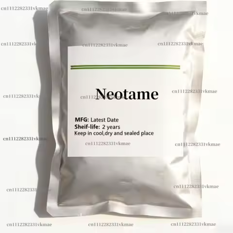 Customized Packaging for 100% NEOTAME POWDER,Out Packing Aluminum Foil Bag