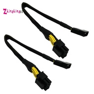 2 Pcs LP4 Molex Male to CPU 8 Pin (4+4) EPS-12V Power Adapter Converter Sleeved Cable 13-Inch(33cm)
