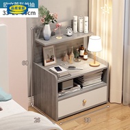 HY-JD Ecological Ikea Official Direct Sales Bedside Table Modern Minimalist Bedroom Bedside Cabinet Trending Creative Sm
