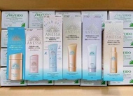 7️⃣款現貨🔥 看圖揀款官方正貨✅ 日本資生堂SHISEIDO ANESSA 安耐曬防曬全系列 SPF50+✨噴霧乳液凝膠美白敏感嬰兒兒童款 🩷持久防水防汗，銷量冠軍