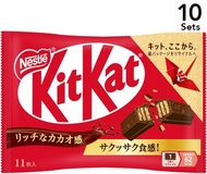 [10入組] Nestle雀巢 kitkat 可可威化餅 原味 11枚