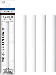 Tombow Pencil Eraser Pen Type Mono Replacement Eraser for Mono Stick, 5 Pieces (ER-KM x 5P) JCA-511A